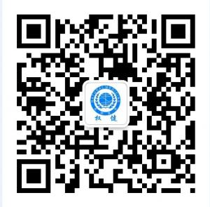 权健疑难杂症调理微信公众号