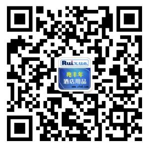 兆丰年酒店用品微信公众号