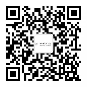 斯帝文橱柜微信公众号