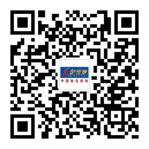 金雪驰润滑油微信公众号