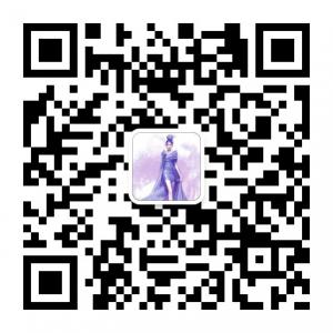 茵可女装批发微信公众号