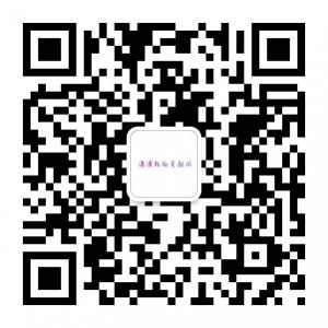 潇潇韩妆美颜坊微信公众号
