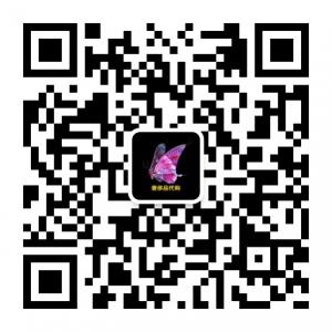 广州白云奢侈品代购微信公众号