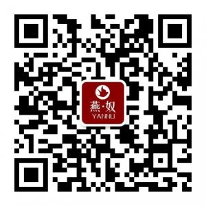 燕奴时尚播报微信公众号