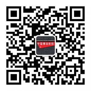中国潮流街拍微信公众号