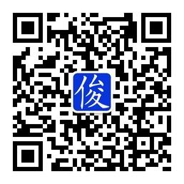 王英俊博客微信公众号