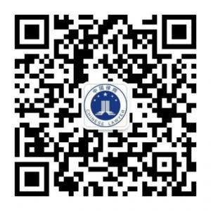 武汉律师成华微信公众号