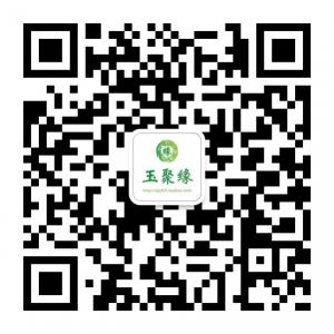 玉聚缘翡翠行微信公众号