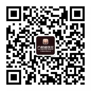 六桂福珠宝依兰店微信公众号