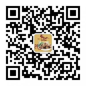 夏冬瓜食品微信公众号