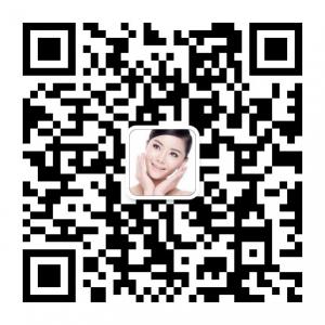 祛痘祛斑美容方法分享微信公众号