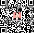 湖南长沙律师吴娟微信公众号
