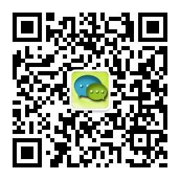 微商推广系统微信公众号