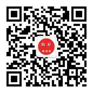 购彩精明眼微信公众号