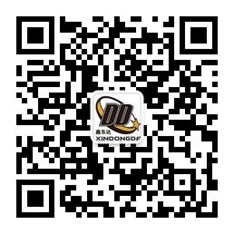 贵州鑫东达贸易有限公司微信公众号