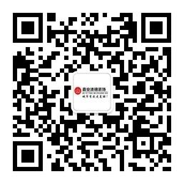 嘉业添锦装饰微信公众号