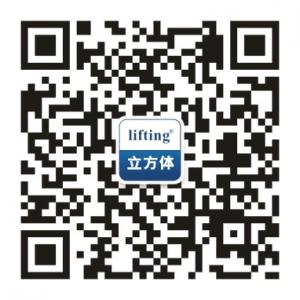 深圳立方体微信公众号