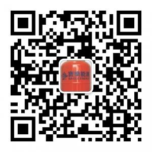 宝乐能源实业有限公司微信公众号