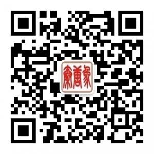 武汉秦唐象生物科技有限责任公司微信公众号