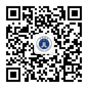 新疆合同纠纷律师谭振微信公众号
