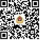 北京总院甲状腺中医诊疗中心微信公众号