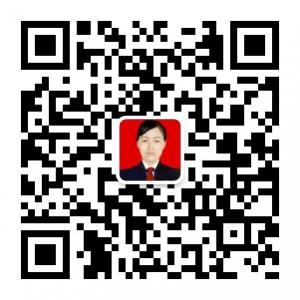 四川广元律师王小月微信公众号