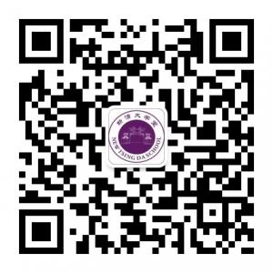 新清大学堂全脑开发微信公众号