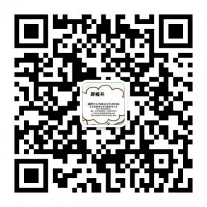 盛鼎文化传媒微信公众号