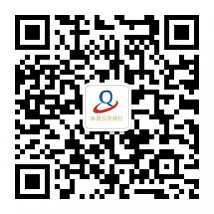 添盈百货商行微信公众号