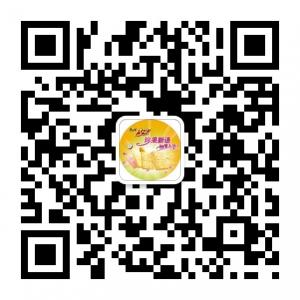 康师傅糕饼北京校园微信公众号