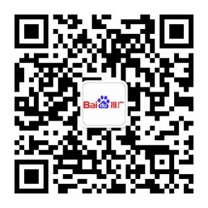 百度湖北区营销服务中心微信公众号