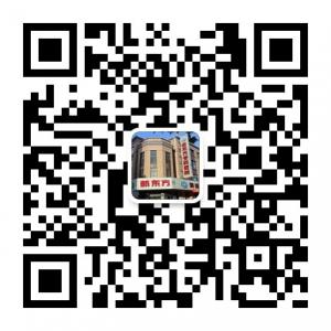舟山新东方专科医院微信公众号