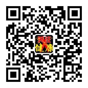 关注才有健康微信公众号