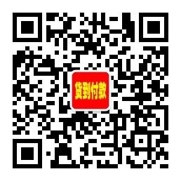 弥漫之夜恶魔丘比特正品微信公众号