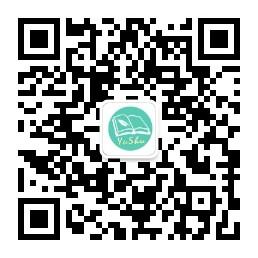 羽书文学网微信公众号