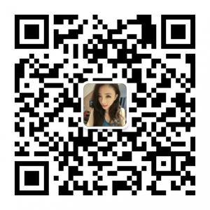 奢侈品名品汇微信公众号