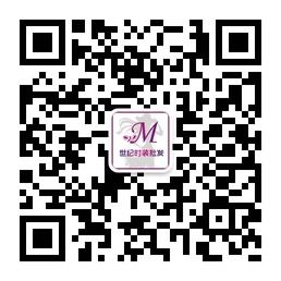 世纪时装批发基地微信公众号