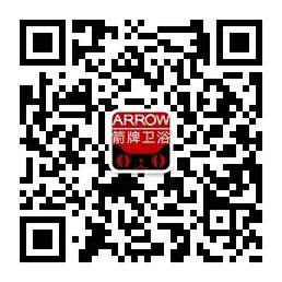 箭牌卫浴天意家居商城微信公众号