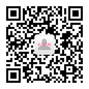 HKmingpindaigou微信公众号