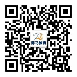 西安野马学校微信公众号
