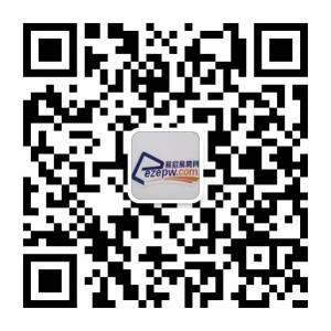 易招易聘网微信公众号