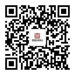 鼎晟达安防微信公众号