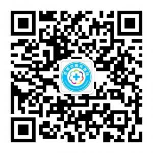 昆明白癜风皮肤病医院微信公众号