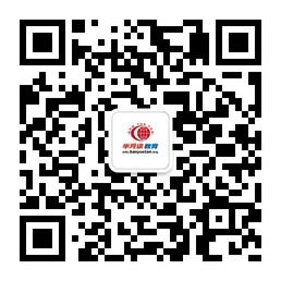 半月谈教育微信公众号