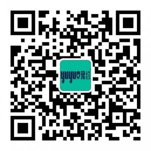 郑州豫约服饰有限公司微信公众号