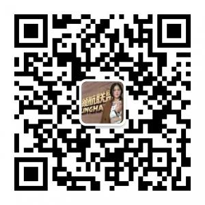 名仕美甲贴官方代理婷婷:13525592507微信公众号