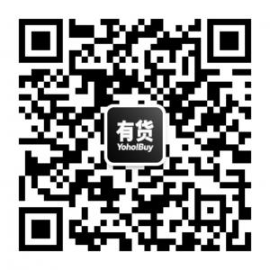 有货YOHOBUY微信公众号