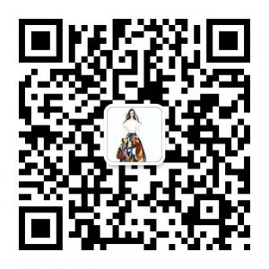 时尚的搭配技巧微信公众号