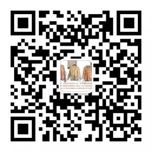 裕和库存毛衣批发微信公众号