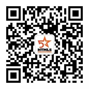 HTML5梦工场微信公众号